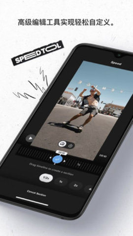 GoProQuik相机App安卓版