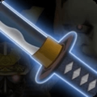 武士剑3D官方版
