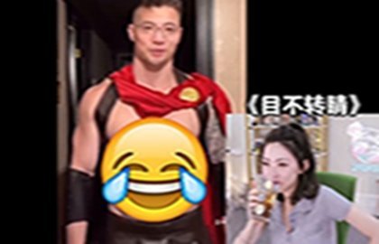 抖音肌肉金轮特效相机app免费版