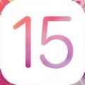 苹果iOS15更新内容介绍  iOS15全部新功能更新内容汇总