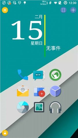 Total Launcher破解版
