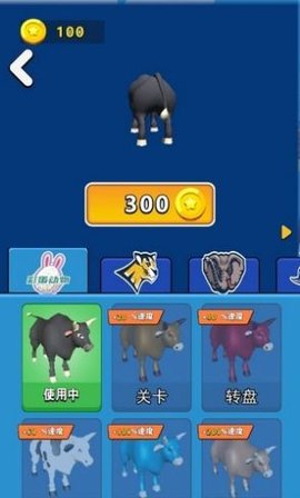 动物大动员游戏官方版下载