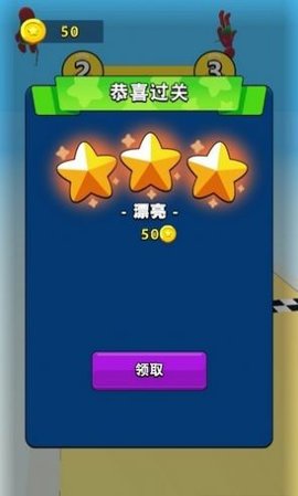 动物大动员游戏安卓版
