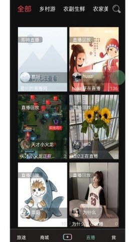 闪音卡点安卓版