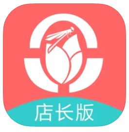 遇店店长APP官方版