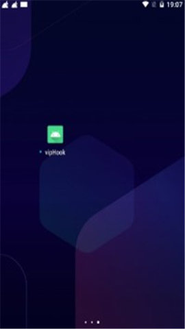 vipHook模块安卓版