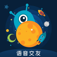 孤单星球语音交友平台