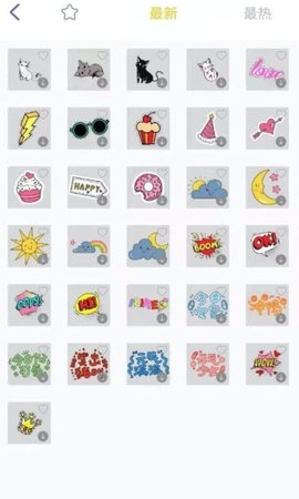 白日梦相机app