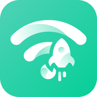 一键wifi神器App2021最新版本
