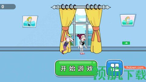 全民冲关官方版