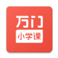 小熊学字APP专业版