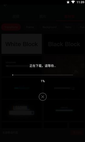 VMix Pro视频编辑官方版下载