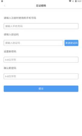 自悦交友APP官方客户端