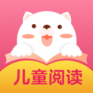 儿童阅读训练营App官方版