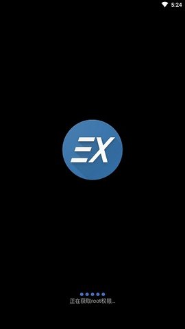 EX Kernel Manager汉化破解