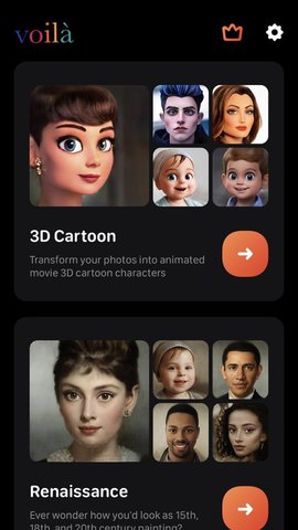 voila ai artist相片编辑器最新版