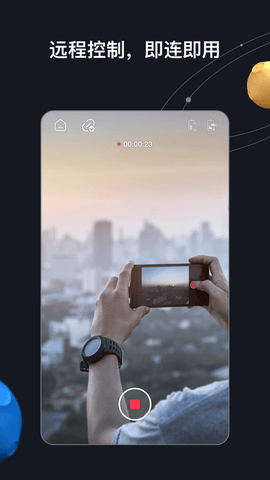 ZY Remo APP中文免费版