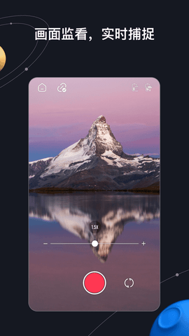 ZY Remo APP中文免费版