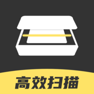 提取图中文字App免费版