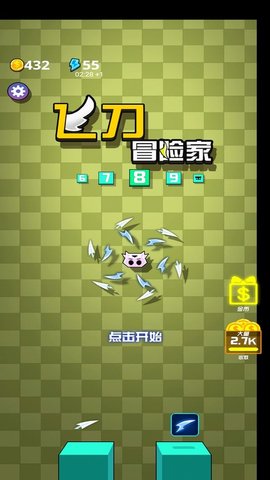 飞刀冒险家正式版