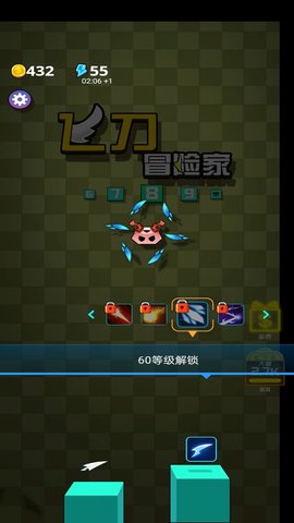 飞刀冒险家正式版