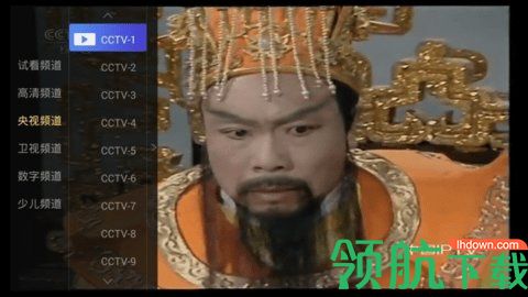 家家TV破解版