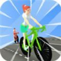 自行车变形记游戏最新版