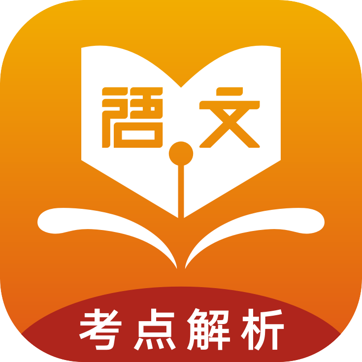 学子成听书APP最新版