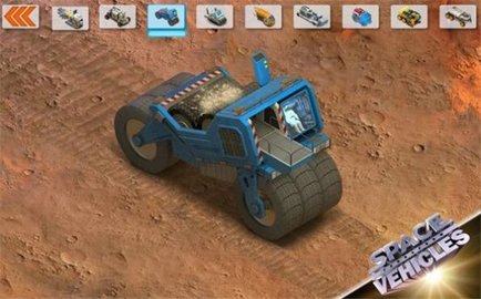 太空车竞技游戏中文版