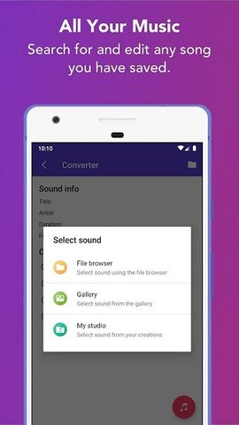 音乐编辑Music Editor APP