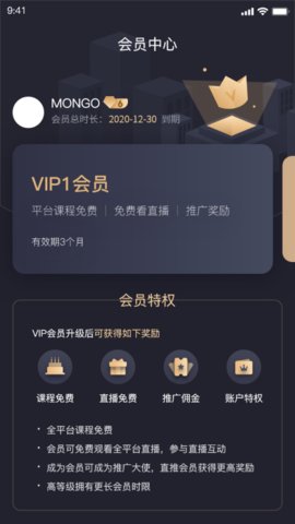 抖学鸭APP官方客户端
