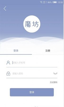 魔坊APP官网最新版