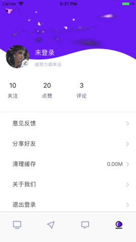 游之缘app官网最新版
