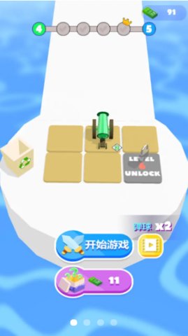 最强滚球游戏官方版
