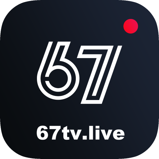 67体育现场直播app