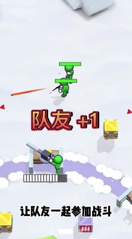 小兵快溜2021最新版本