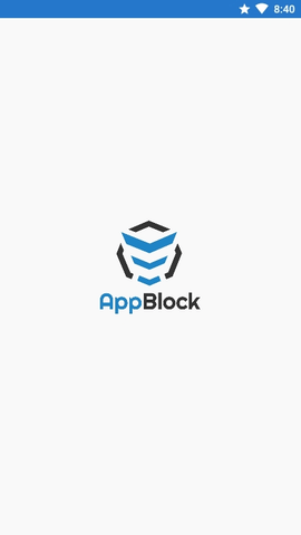AppBlock汉化破解版