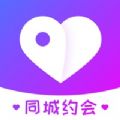 微约交友APP正式版