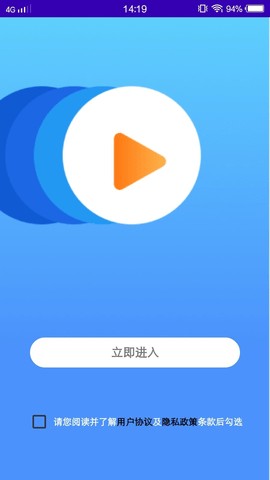 奶牛视频剪辑APP专业版