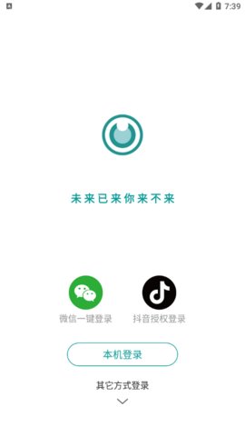 图音app最新版下载