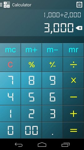 Multi Calculator安卓最新版