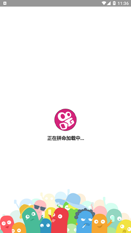 快手取关助手APP安卓版