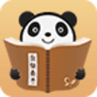 91熊猫看书永久免费版
