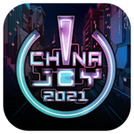ChinaJoy展览会App
