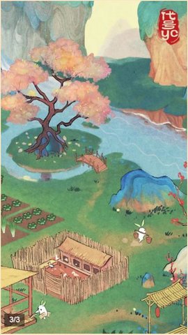 悠萝小山游戏最新版