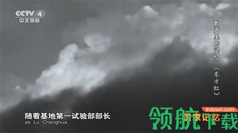 不卡直播tv版