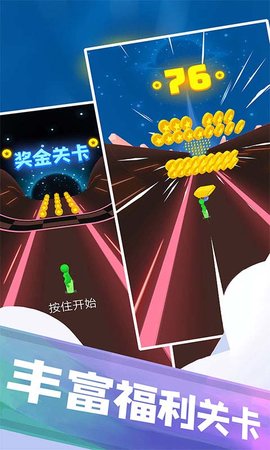 兄弟们冲冲冲手机游戏下载