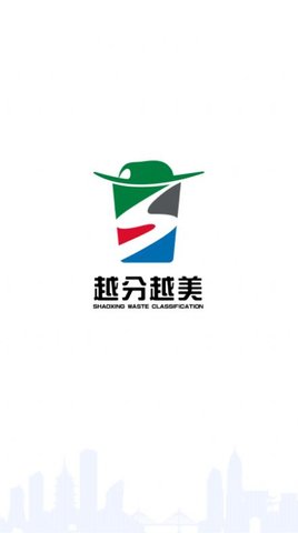 越分越美APP最新版