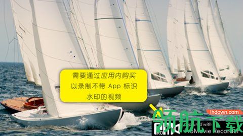 ProMovie相机App2021最新版本