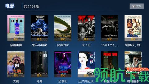 蜜果TV无广告版下载